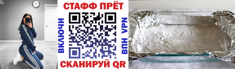 Наркошоп Всеволожск Гашиш  Марихуана  Cocaine  Галлюциногенные грибы  Мефедрон  A PVP 