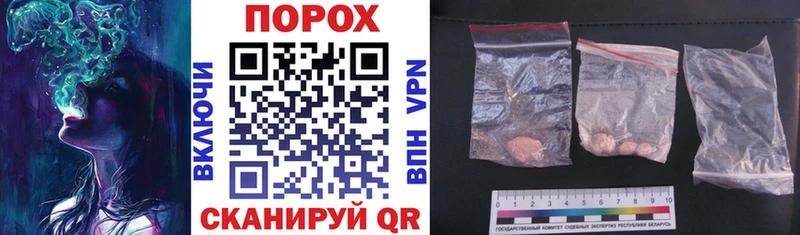 Amphetamine Premium  Всеволожск 
