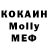 МДМА VHQ Brendan Foster