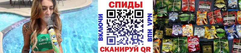 купить наркотики цена  Всеволожск  Бутират бутандиол 