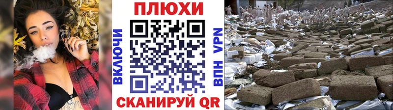 ГАШИШ Premium  Всеволожск 