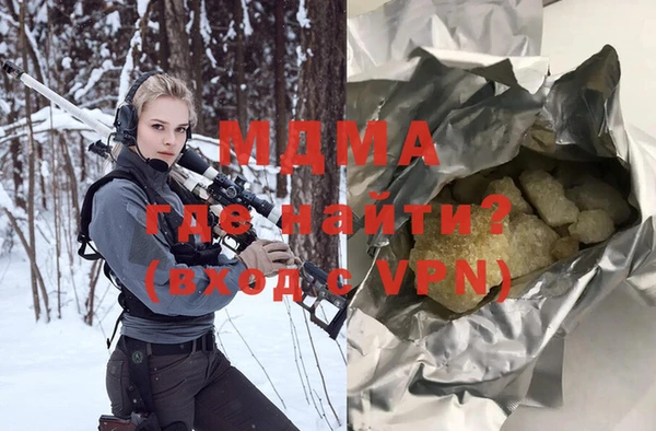 меф VHQ Балабаново