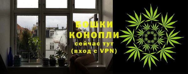 дистиллят марихуана Армянск