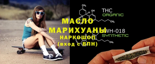 мет Баксан