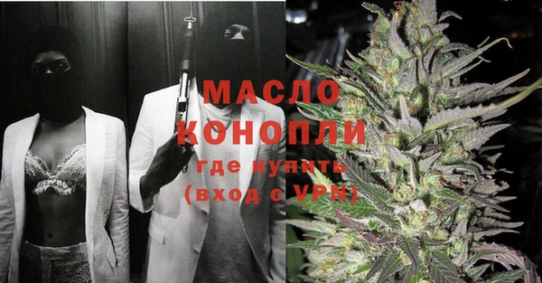 мет Баксан