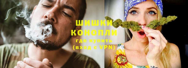 спайс Аркадак