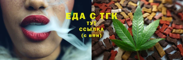 твердый Балахна