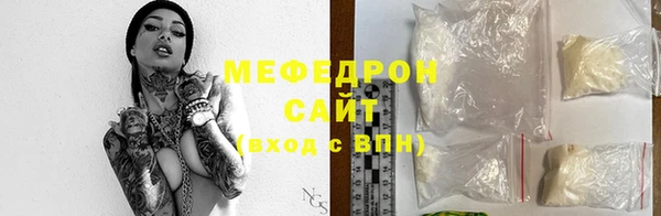 дистиллят марихуана Армянск