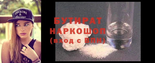 мет Баксан