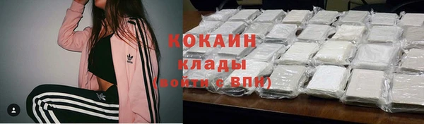 меф VHQ Балабаново