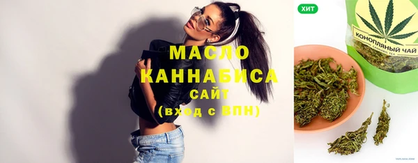 твердый Балахна