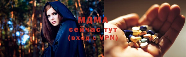 мет Баксан