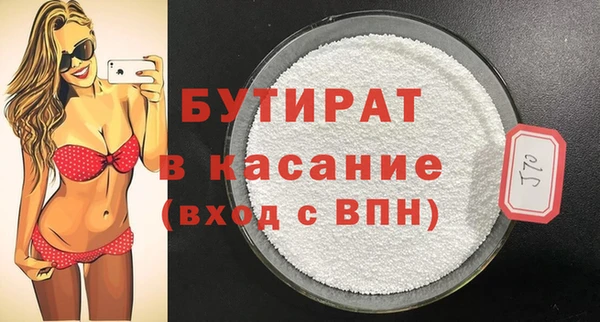 твердый Балахна