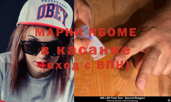 спайс Аркадак