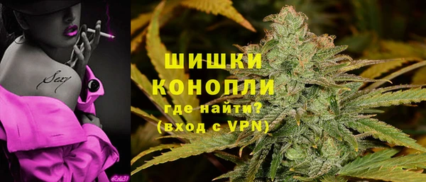 мет Баксан