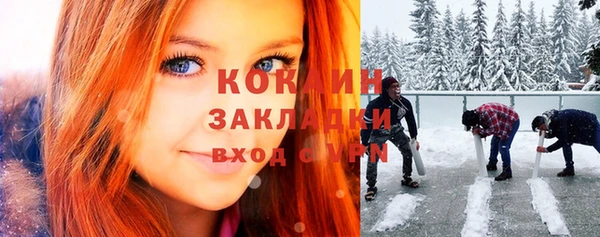 меф VHQ Балабаново