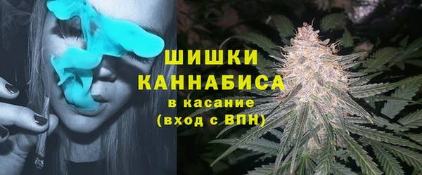 дистиллят марихуана Армянск