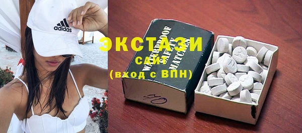 прущие грибы Арсеньев