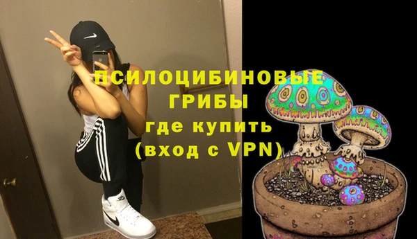 меф VHQ Балабаново