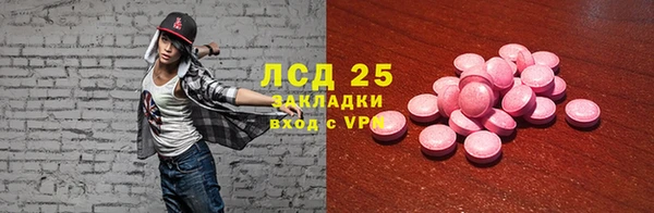твердый Балахна