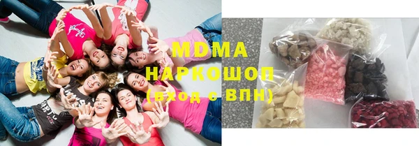 дистиллят марихуана Армянск