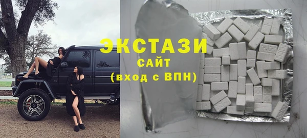 спайс Аркадак