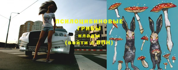 меф VHQ Балабаново