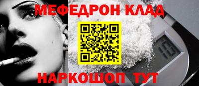 сатива Анапа