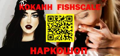 сатива Анапа