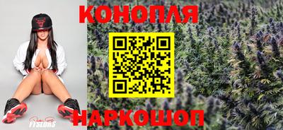 мефедрон мука Ачхой-Мартан