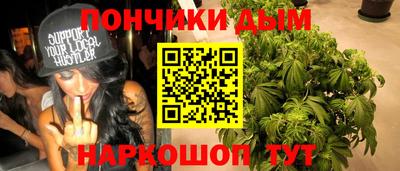 ALPHA PVP Аша