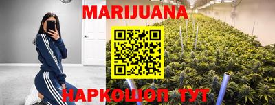 мефедрон мука Ачхой-Мартан