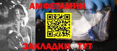 гашиш Ангарск
