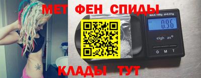 шишки Анжеро-Судженск