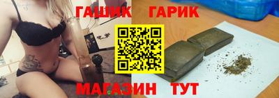 мефедрон мука Ачхой-Мартан