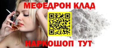 сатива Анапа