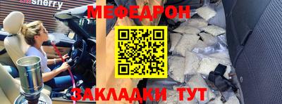 гашиш Ангарск