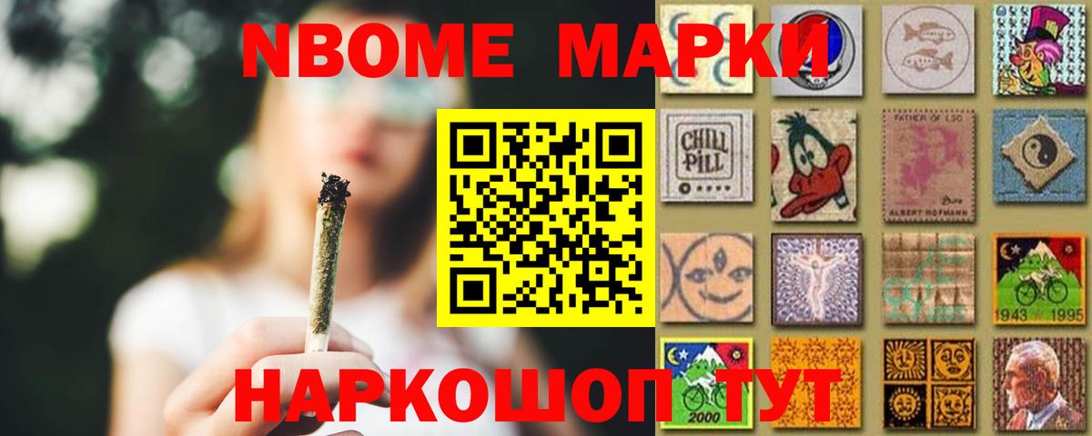 Всеволожск  Лсд 25 экстази кислота  Вход с VPN 