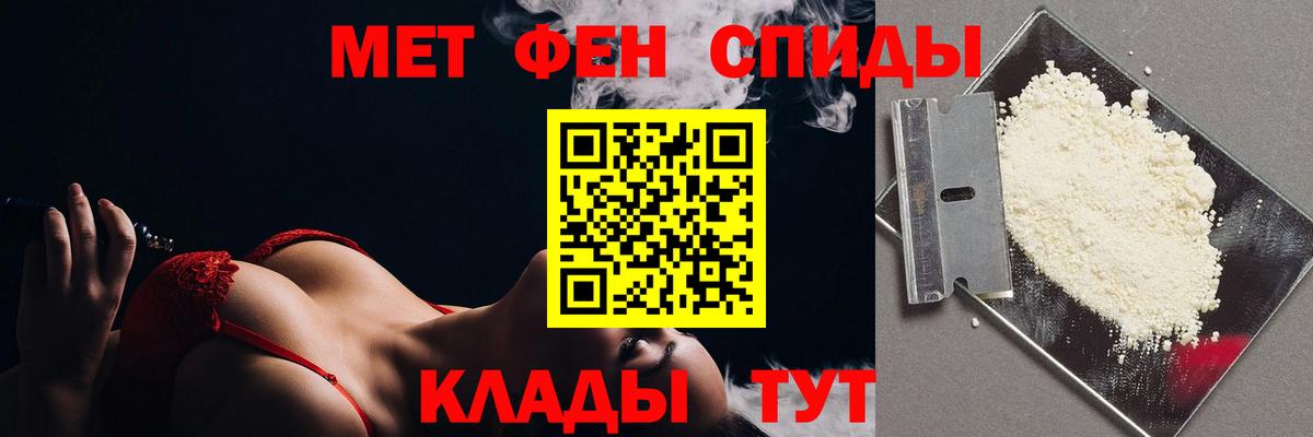 Первитин витя  Вход с VPN  Первитин витя  Всеволожск 