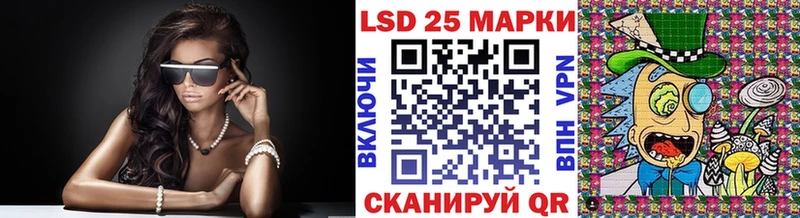 Наркотические марки 1500мкг  цена   Всеволожск 