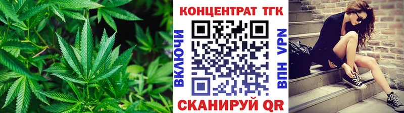 Дистиллят ТГК вейп  Всеволожск 