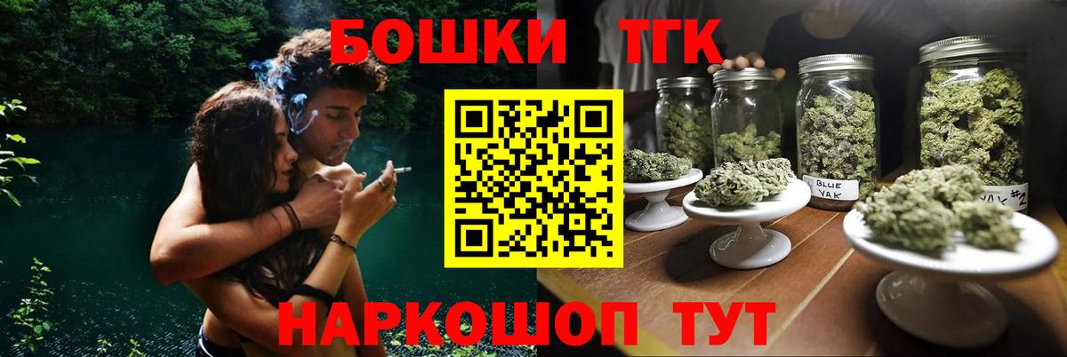 Каннабис SATIVA & INDICA Всеволожск